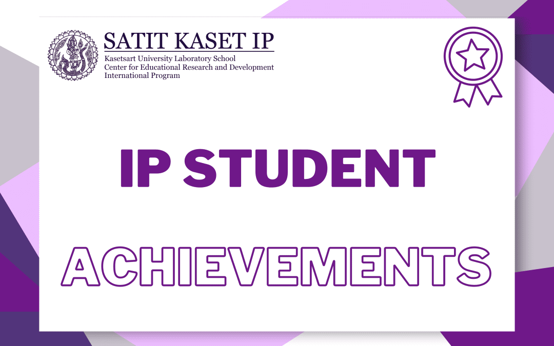 Student achievements
