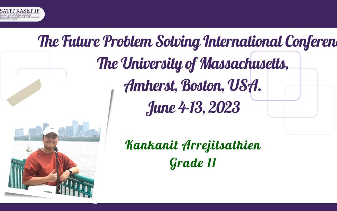 Future Problem Solving International Conference