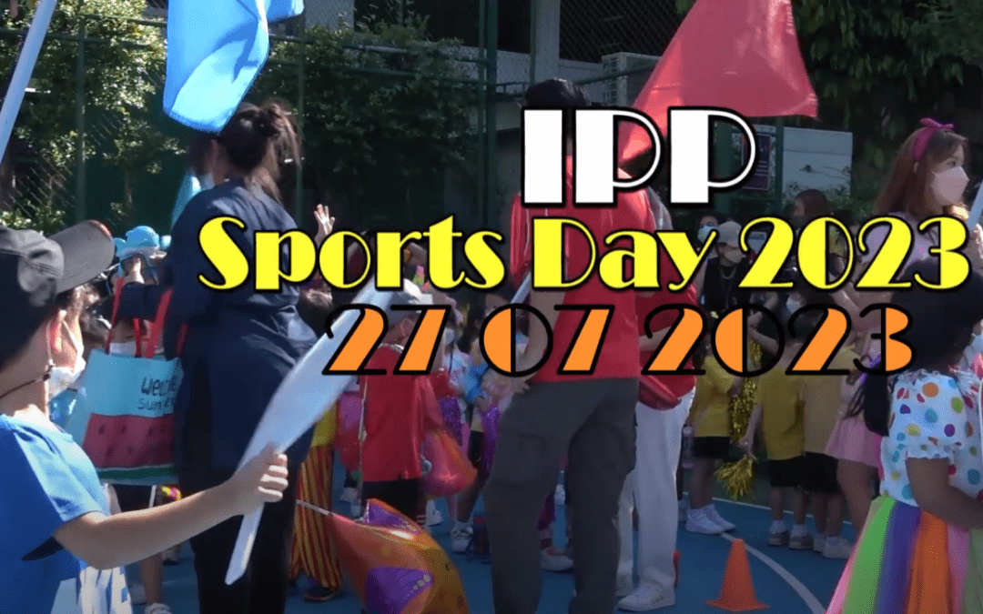 IPP Sport Day 2023 (VDO)